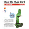 /msite/products/detail/productid/53910308/id/539681.html